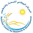 المركز الوطني للبحث و التطوير 